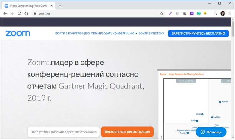 Ошибка авторизации: причины и пути устранения