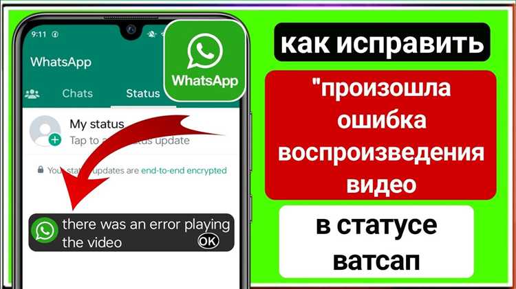 Как определить, связана ли проблема с вашим интернет-соединением