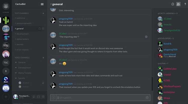 Как установить Discord Canary и отличия процесса от стандартной версии