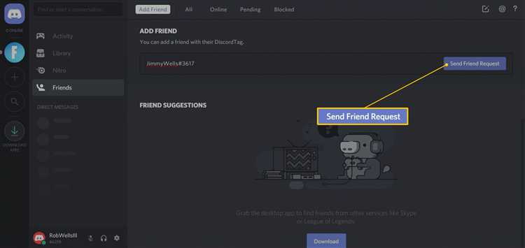 Как создать уникальный Discord handle при регистрации
