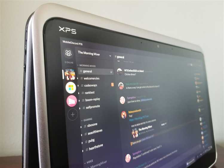 Что такое discord ptb