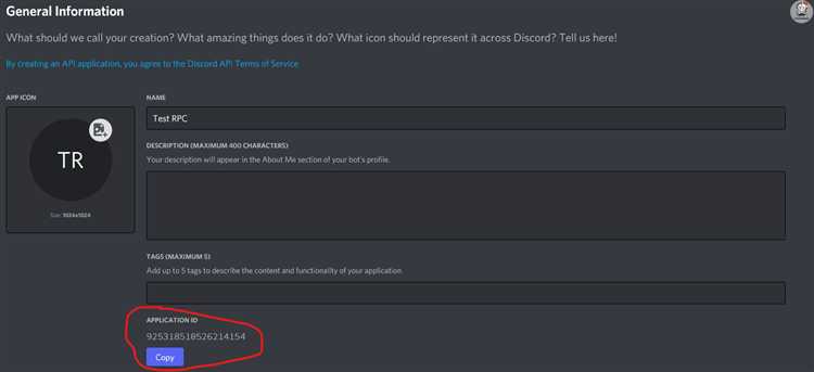 Как настроить Discord RPC для настольного приложения