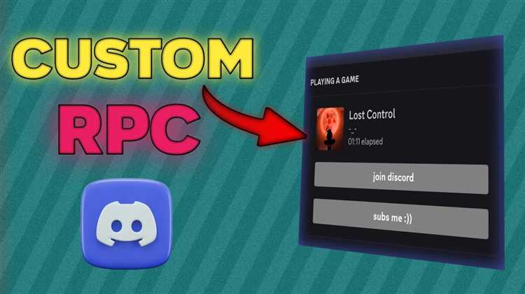 Что такое discord rpc