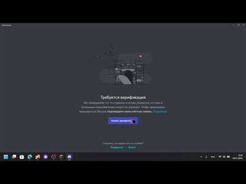Что делать, если код безопасности не приходит