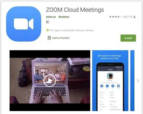Как исправить ошибку 1132, обновив клиент Zoom