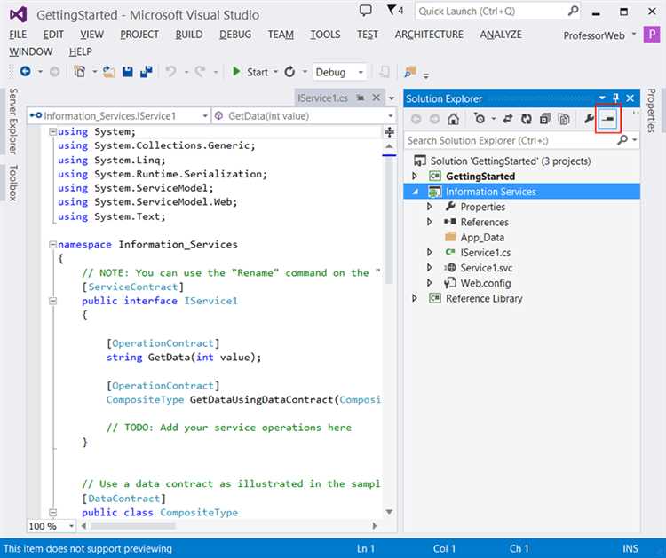 Обозреватель решений Visual Studio: функции и возможности