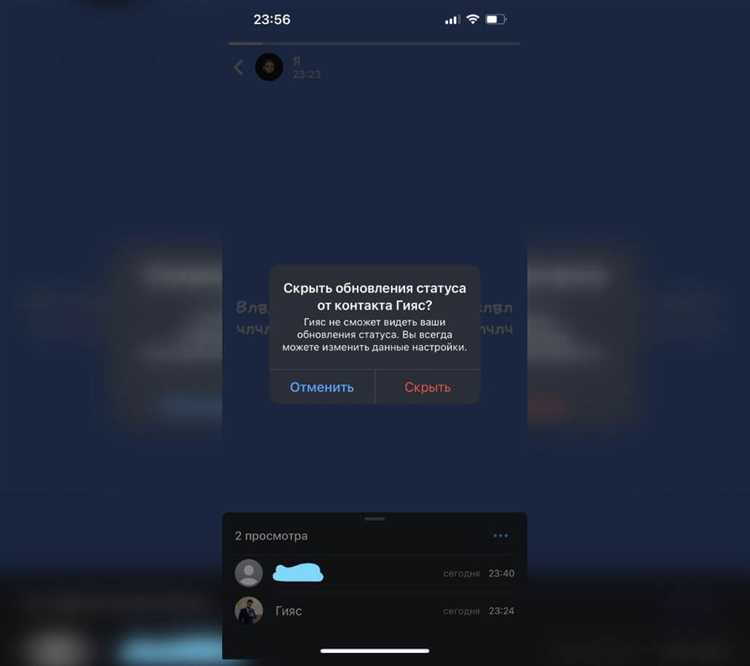 Как использовать текстовые и визуальные инструменты при создании статуса