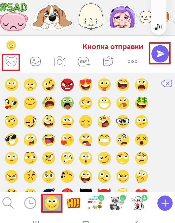 Что представляет собой платформа Tenor и зачем она нужна в мессенджерах