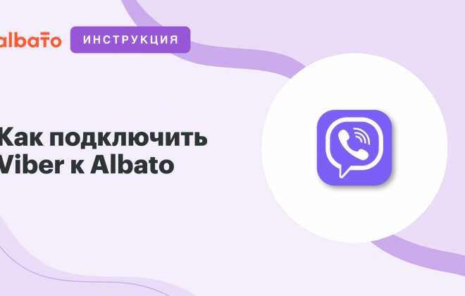 Почему некоторые GIF не отображаются или не загружаются в Viber