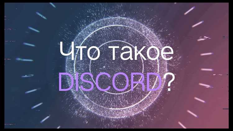 Как оспорить бан и восстановить доступ к аккаунту