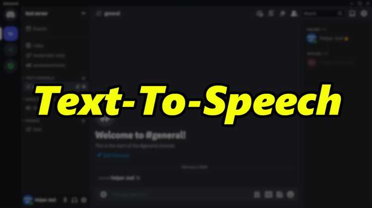 Почему TTS может не работать и как это исправить