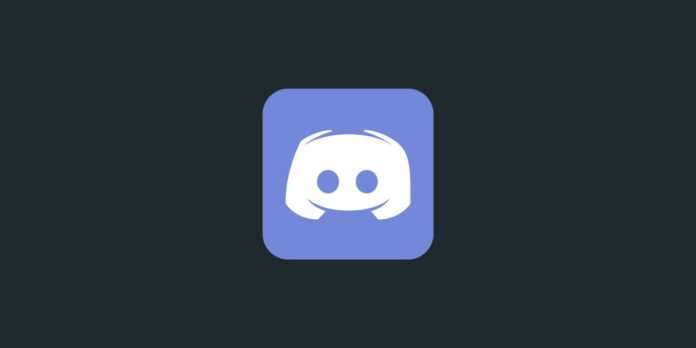 Зачем привязывать телефон и электронную почту к Discord