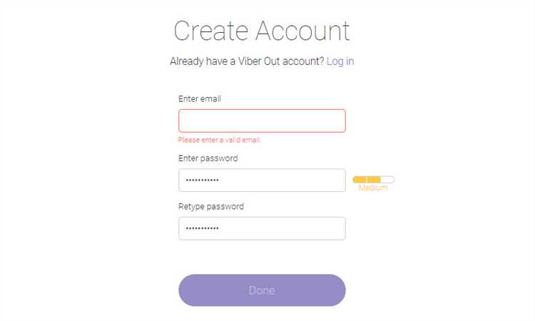 Что такое viber out