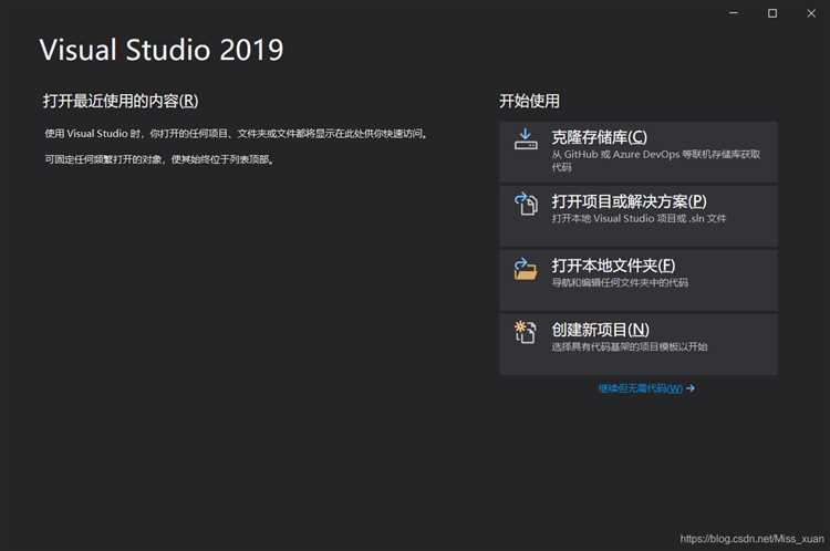 Использование инструментов отладки в Visual Studio 2019