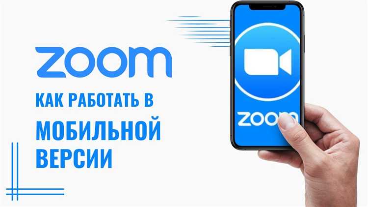 Масштабирование в камере телефона: советы и особенности