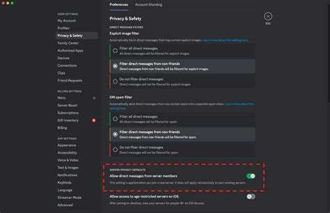 Где найти код безопасности при входе в Discord