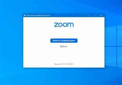 Обзор программ Рэш и Zoom: их функции и применение