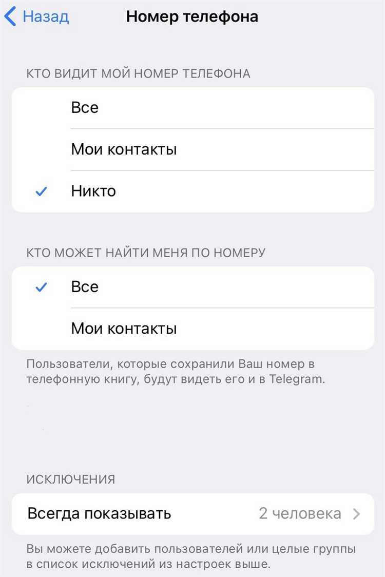 Как отправлять и хранить мультимедийные файлы и документы