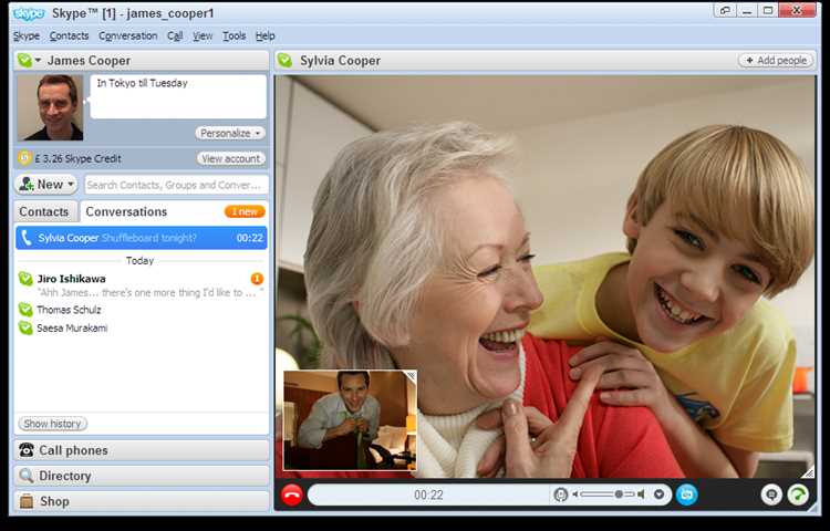 Для чего предназначена программа skype