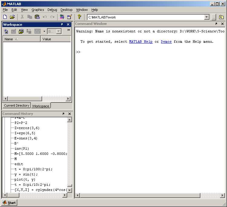 Разработка алгоритмов и их тестирование в среде Matlab