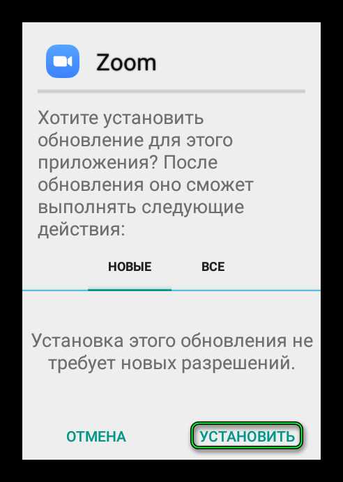 Как делиться экраном и использовать совместную работу