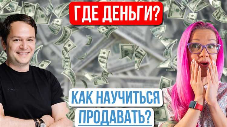Поиск видео 