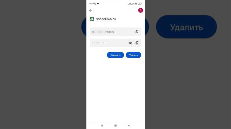Меры предосторожности при доступе к файлам ICQ