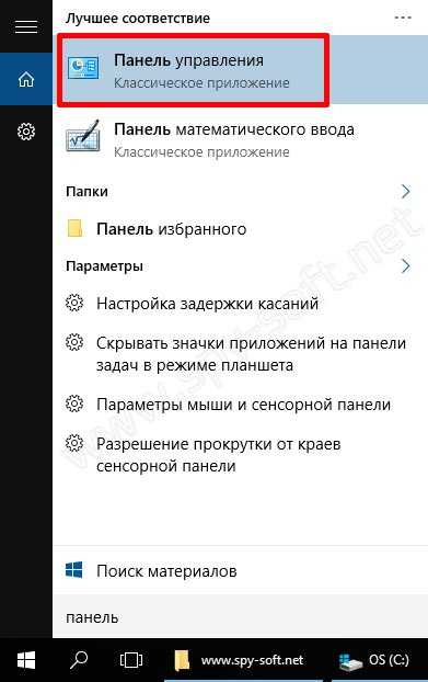 Где icq 2003b хранит пароль