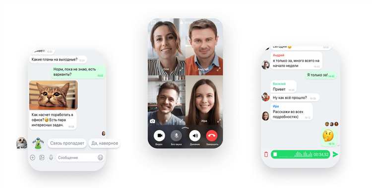 Формат файлов истории в старых версиях ICQ