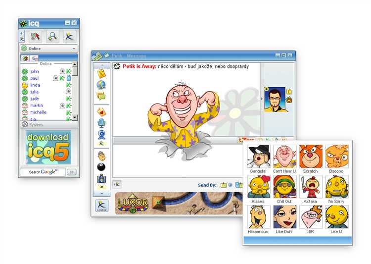 Где хранится история сообщений в современных версиях ICQ на Windows