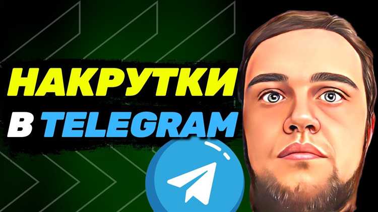 Где искать актуальные каналы с кладами от Чувака