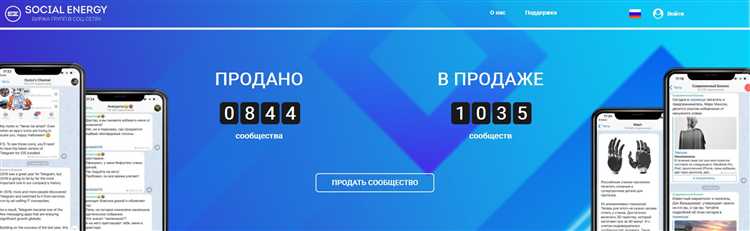 Как определить, размещены ли акции Telegram на открытом рынке