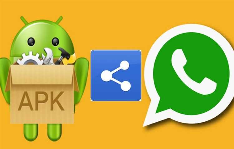 Как получить доступ к загруженным документам WhatsApp