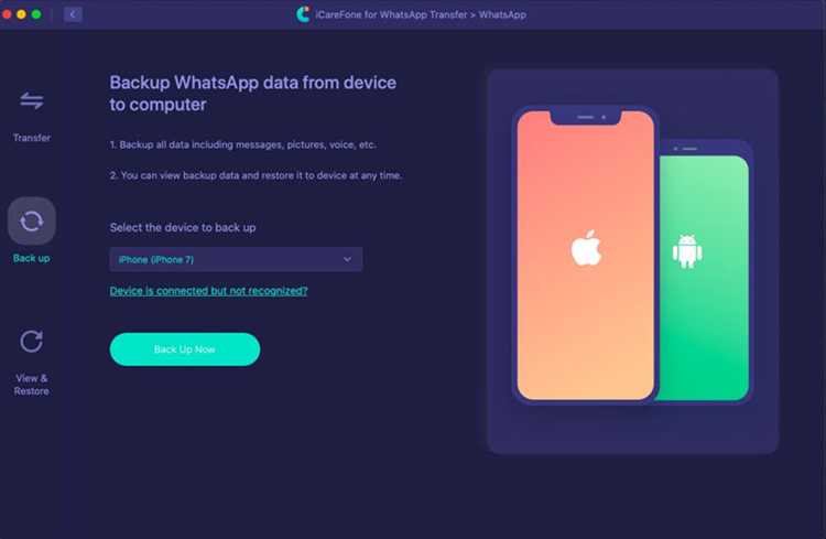 Где лежат файлы whatsapp на android