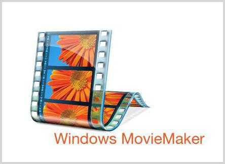 Как проверить наличие Movie Maker на Windows 10