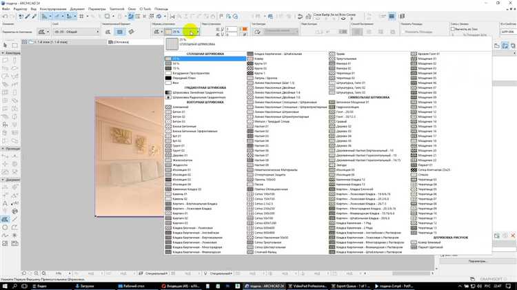 Поиск готовых объектов обрешетки в библиотеке Archicad 20