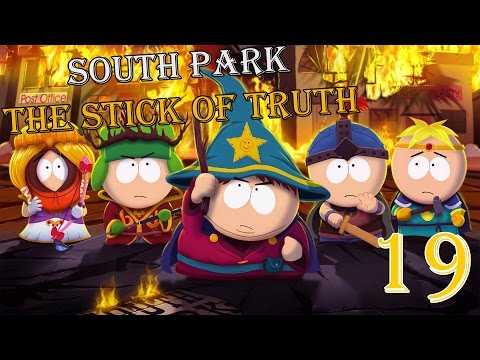Доступные виды транспорта до South Maple
