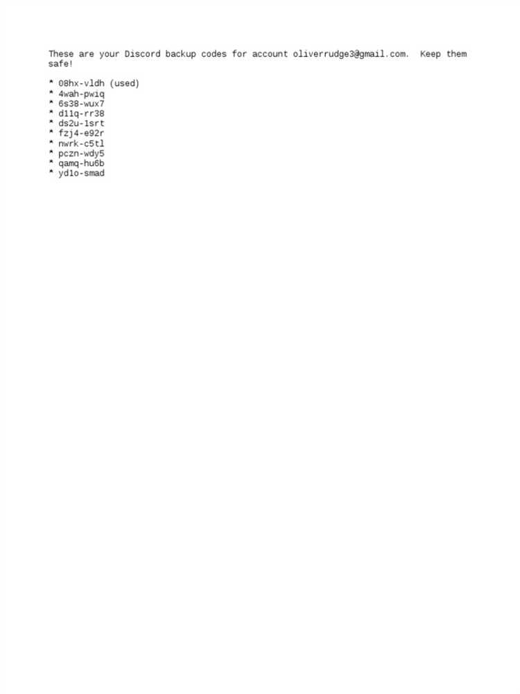 Где находится файл discord backup codes txt