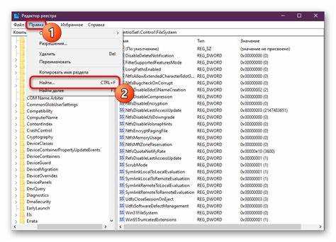 Расположение Skype.exe в системе при установке из Microsoft Store