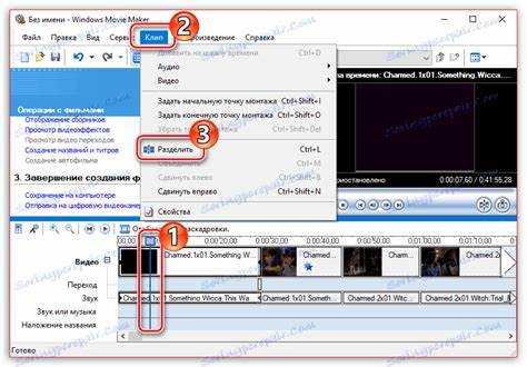 Использование строки поиска в проводнике Windows