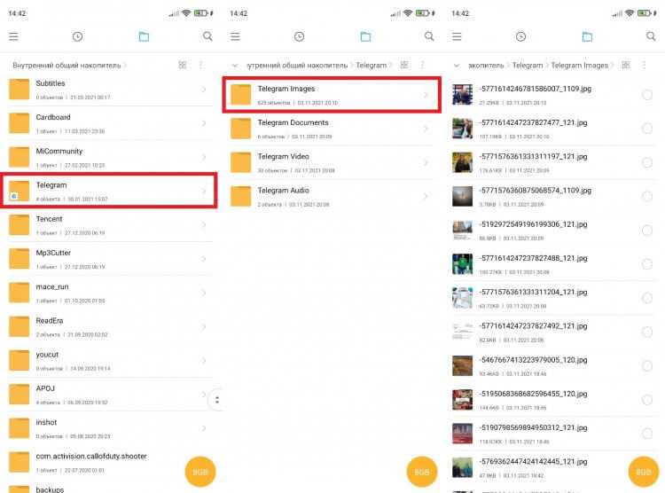 Где искать кэш Telegram на компьютере с Windows
