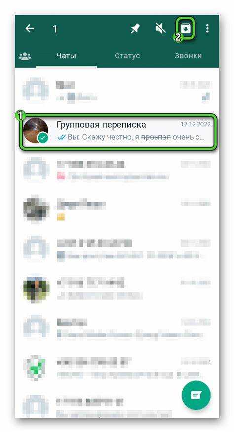 Какие облачные провайдеры обслуживают WhatsApp