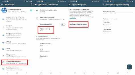 Где находятся сервера whatsapp
