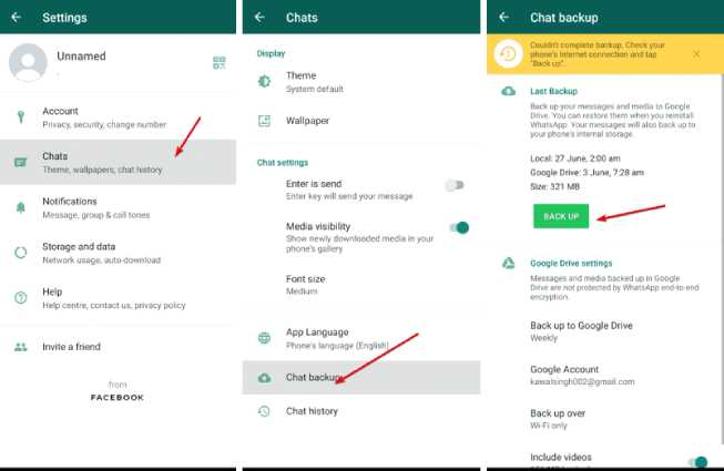 Как найти папку WhatsApp в памяти устройства или на SD-карте