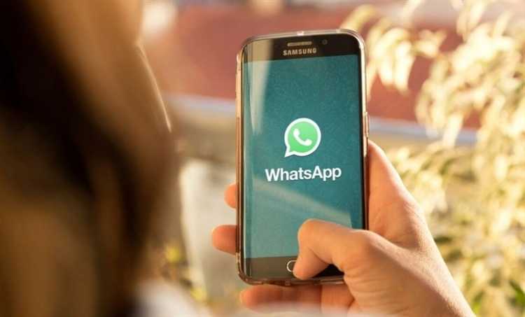 Как получить доступ к обновлениям политики конфиденциальности WhatsApp