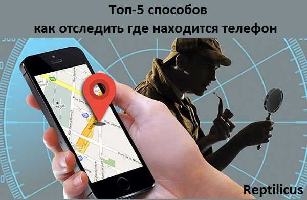 Возможности и ограничения поиска людей вне списка контактов