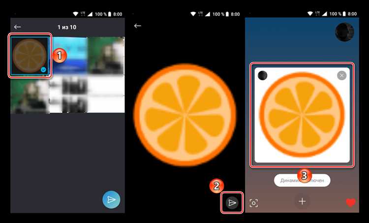 Где найти загруженные и отправленные файлы в Skype