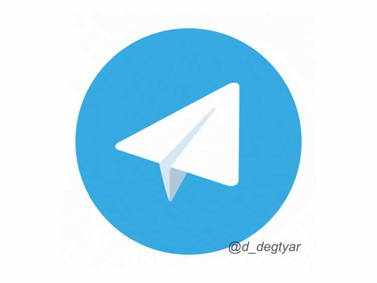 Где сохраняются gif из telegram на андроид