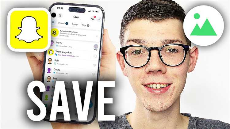 Где искать снимки Snapchat на iPhone: Папка и приложение 