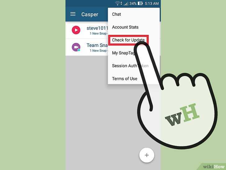 Как найти сохранённые фото Snapchat в галерее Android